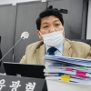유광혁 경기도의원, 경기도 분야별 보건 정책 면밀히 점검