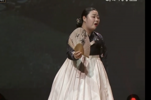 광화문에 울려퍼진 7개유파 9인9색 명창의 “판소리 정수”