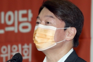 조국 “안철수 비판대로 가덕도 노무현 국제공항 이름짓자”