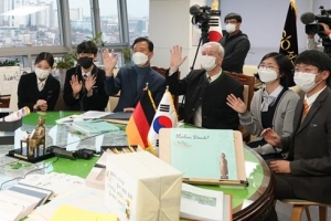 “소녀상을 지켜줘서 고마워요” 성북, 독일에 손편지 3600통
