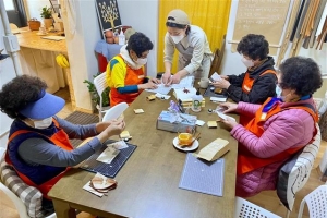 서대문 “장애인·비장애인 모두 이웃사촌”