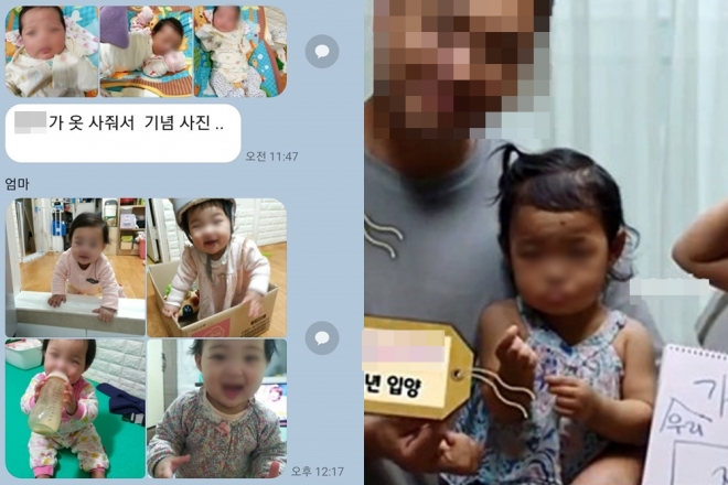 숨진 생후 16개월 입양아동 위탁가정이 공개한 입양 전 아동의 모습(왼쪽). 오른쪽은 EBS 방송 출연 당시의 모습.