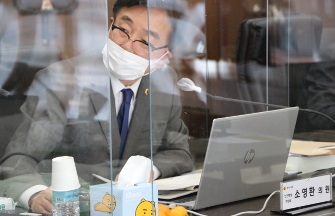 소영환 경기도의원