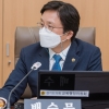 배수문 경기도의원, “평화의 숲 조성 노하우 일선 학교와 공유해야”