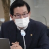 이필근 경기도의원, 한국형 뉴딜 사업 관련 질의