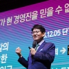 ‘反 조원태’ KCGI 강성부 “증자 중단, 투자자 손해배상 법에 호소할 것”