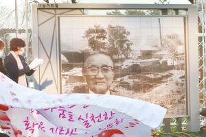 ‘스마트주차관제시스템’ 갖춘 안양 삼덕공원 지하주차장 마침내 준공