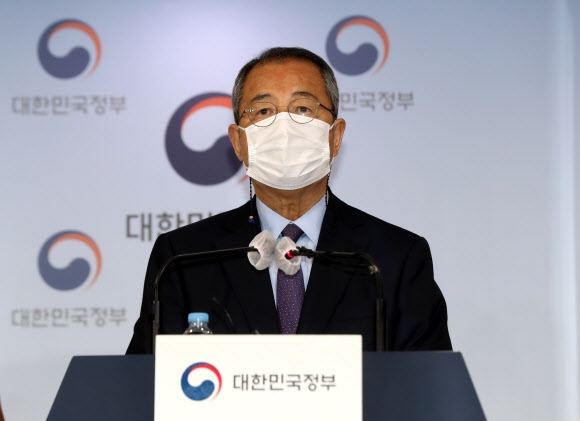 정부, 김해신공항 검증결과 발표