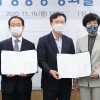 영등포역 확 달라진다… 영등포구, 서울시-롯데역사(주) 등과 공공성강화 MOU(4장)