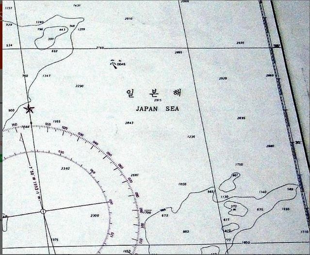 일본 요미우리 신문은 18일 한국정부가 1992년 발간한 해도에 ‘일본어’ 표기가 적혀 있는 것을 확인했다고 보도했다. 사진은 요미우리가 증거로 제시한 해도/요미우리 