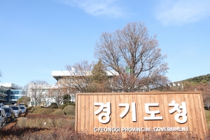 안성 칠장사 원통전 등 6건 경기도문화재 지정