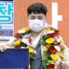 최정만, 올해 2번째 금강장사 우뚝…통산 12번째