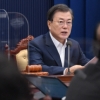文, 2주 연속 ‘화상 다자외교’ 무대