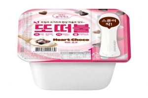 친환경 카카오로 만든 세 가지 초코 ‘또떠불’