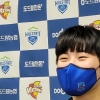 ‘IBK기업은행의 미래’ 2년차 신예 최가은, 생애 첫 수훈 선수 인터뷰