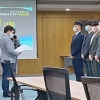 서울시립대, ‘제2회 SH공사 대학(원)생 및 주부 VE경진대회’서 수상