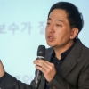 야당 간 금태섭 “서울시장 고민 중… 민주당 ‘남 탓’에 염증 느껴”