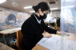 수능 전 마지막 학력평가 치르는 수험생