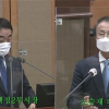 노승재 서울시의원 “한예종 송파구 유치를 위한 서울시의 적극적 지원 필요”
