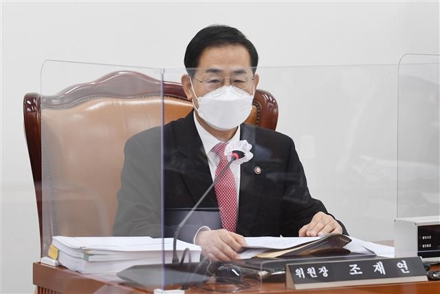 3차회의 주재하는 조재연 공수처장후보추천위원장