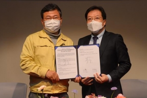 실내 놀이터·헬스장 들어서는 남산타운아파트