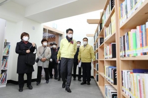 성동, 조선시대 관료 도서관 ‘동호독서당’ 명맥 잇는다