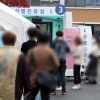 [속보] “이틀 연속 300명대” 코로나 신규확진 343명