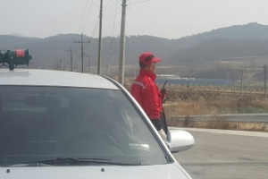 산림청, ‘사람 잡는’ 산불감시원 체력검증 평가기준 번복 오락가락