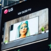 LG 올레드·레이디 가가 ‘의기투합’… 美타임스스퀘어 접수