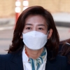 나경원 “조국은 ‘입큰 개구리’였다…원희룡 비할 바 못 돼”