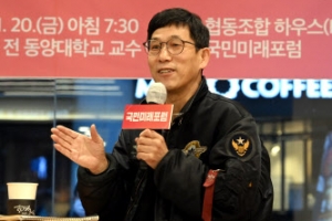 1년전 정경심의 불행한 운명 정확히 내다본 진중권
