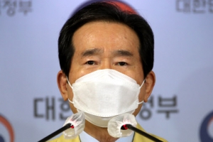 [속보] 정 총리 “수도권 거리두기 2단계 방안 논의”