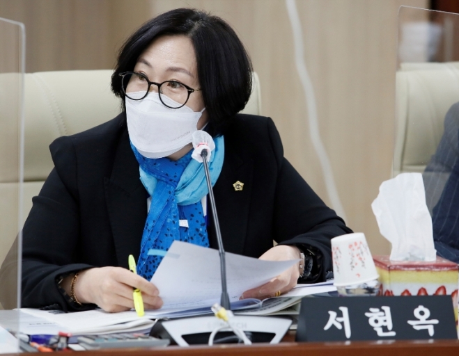 서현옥 경기도의원