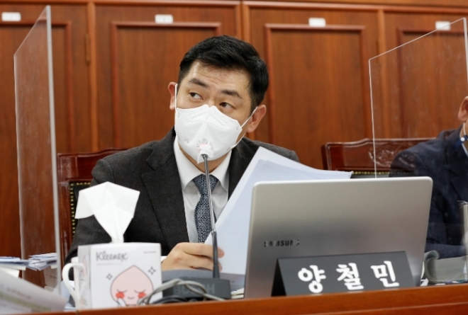 양철민 경기도의원, 경기도의회 유튜브 활성화 주문