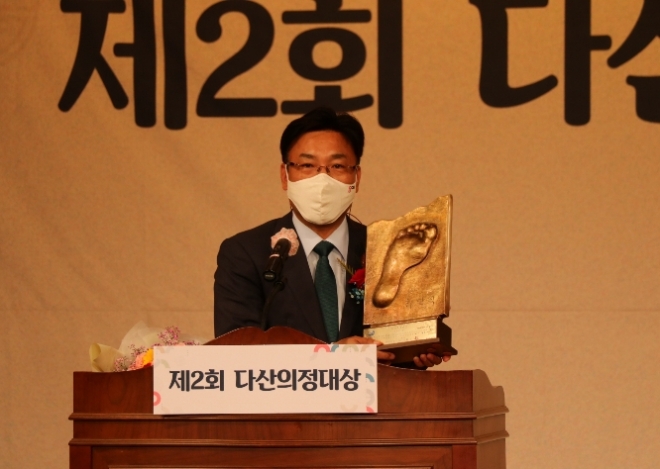 최만식 경기도의회 문화체육관광위원장, 다산의정대상 수상