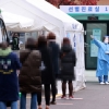 “거리두기 2단계 격상 검토”...코로나19 신규 확진 330명(종합)