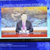 중국 국채 사상 처음 마이너스 금리 발행