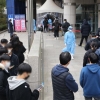 “12월초 일일 확진 600명 넘어설 것…곧 2단계 기준 도달”