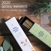 올롯, 인센스스틱 업계 최초 ‘2020 서울어워드’ 3관왕