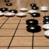 10대 프로 기사, AI 부정 행위로 1년 자격정지