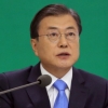 문 대통령 23일 올해 첫 연차휴가 하루 쓴다