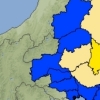 日 이바라키현 앞바다서 규모 5.8 지진...“산사태 가능성 주의”