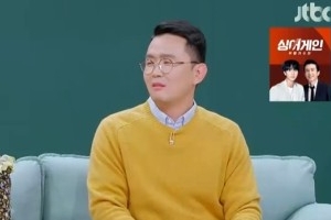 윤형빈 “지난 방송 이후 많이 반성...잘해야겠다 생각”