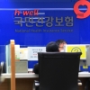 지역가입자 건보료, 11월부터 가구 평균 8245원 오른다