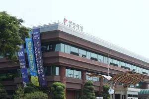 광명 사는 신혼부부·청년에 전월세 대출이자 지원