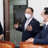 예결위 찾은 洪부총리