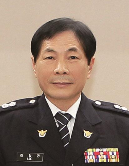 이창건 대구서부경찰서 경감