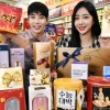 ‘12월 수능’ 따뜻하게 준비해요