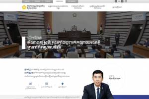 광주시의회, 다국어 번역 의회 홈페이지 개설