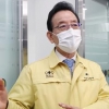 QR코드로 쓱~ 감염 위험 싹~ 일류도시 강남, 방역도 일류